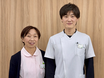 あおい整骨院